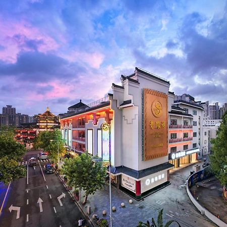 Shanghai Autoongo Bund Hotel Luaran gambar