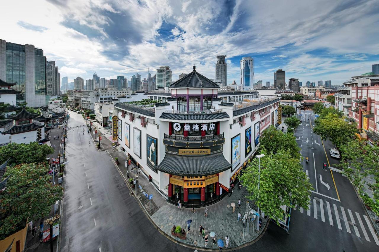 Shanghai Autoongo Bund Hotel Luaran gambar